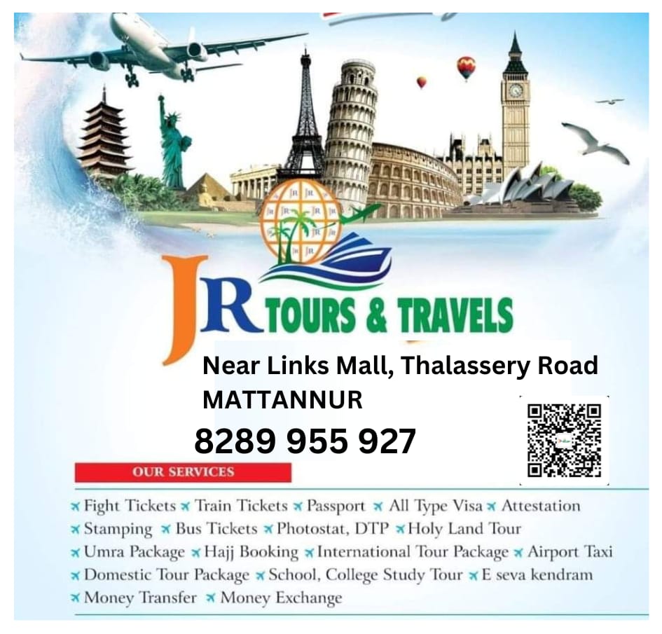 JR Tours and Travels Mattannur